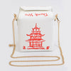 Chinese Take-Out Food Purse White