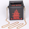 Chinese Take Out Food Purse: Gold