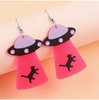 Beam Me Up Kitty Earrings