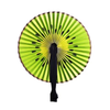 Circular Fruit Fans