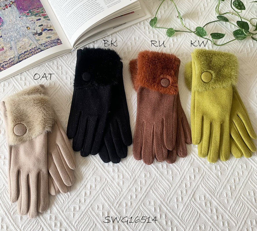 Cute As A Button Gloves: Kiwi